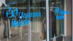 Retrait des projets de décrets sur l’aide médicale d’État : une victoire syndicale !